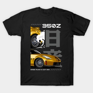 Iconic Fairlady 350Z Car T-Shirt